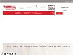 Sites similar to daewoo-enertec.com