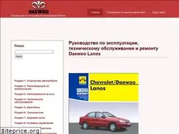 Sites similar to daewoo-manual.org.ua