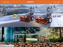 Sites similar to daewoo-shop.com