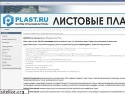 Sites similar to daewoo.ru