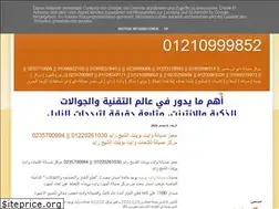 Sites similar to daewoocairo1.blogspot.com