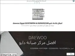 Sites similar to daewoocom.wordpress.com