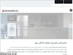 Sites similar to daewoocustomers.com