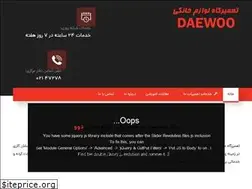 Sites similar to daewooposhtiban.com