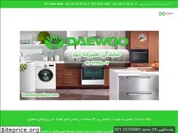 Sites similar to daewoorepairco.com