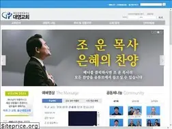 Sites similar to daeyoung.org