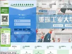 Sites similar to daf-rs.com
