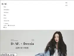 Sites similar to daf-shoes.com