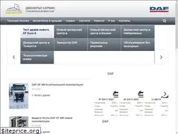 Sites similar to daf-tlt.ru