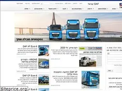 Sites similar to daf.co.il