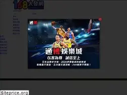 Sites similar to daf168.com.tw