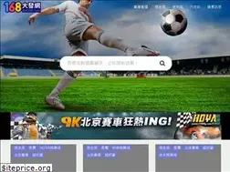 Sites similar to daf168.com