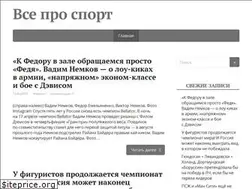 Sites similar to dafarko.ru