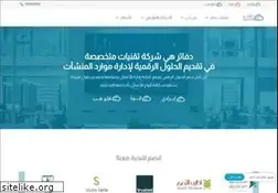 Sites similar to dafater.sa