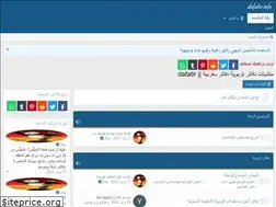 Sites similar to dafatir.info
