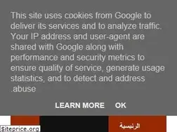 Sites similar to dafatir24.com