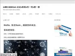 Sites similar to dafatis.com