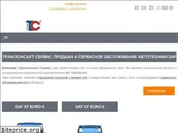 Sites similar to dafbelarus.by