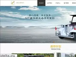 Sites similar to dafenghe.com