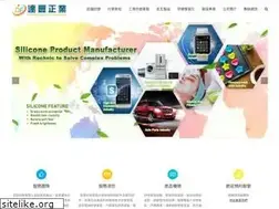Sites similar to dafengsilicone.com