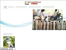 Sites similar to daffychiro.com