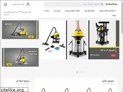 Sites similar to dafineshop.com