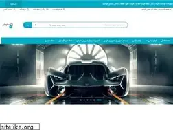 Sites similar to dafkala.ir