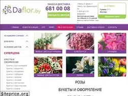 Sites similar to daflor.by