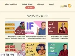 Sites similar to dafluent.com