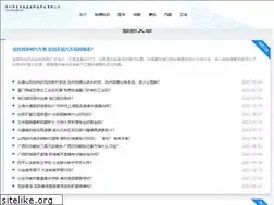 Sites similar to dafnielle.com