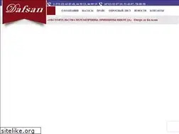 Sites similar to dafsan.ru