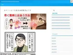 Sites similar to dafsan.xyz