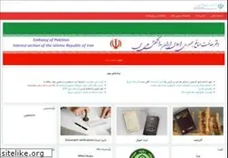 Sites similar to daftar.org