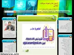 Sites similar to daftar6.blogfa.com