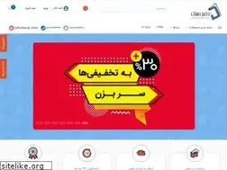 Sites similar to daftardastak.com