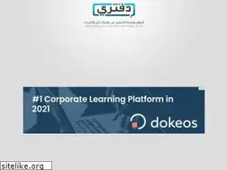 Sites similar to daftaree.com
