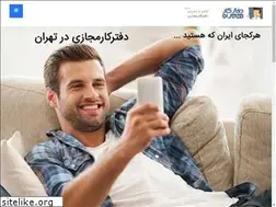 Sites similar to daftarkar.com