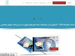Sites similar to daftarkhane.com