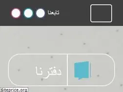 Sites similar to daftarna.net