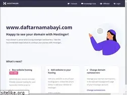 Sites similar to daftarnamabayi.com