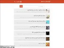 Sites similar to daftr.com