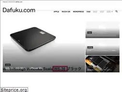 Sites similar to dafuku.com