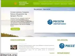 Sites similar to dag-esk.ru