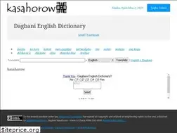 Sites similar to dag.kasahorow.org