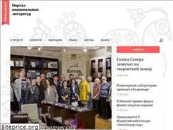 Sites similar to dag.rus4all.ru