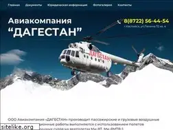 Sites similar to dagair.ru