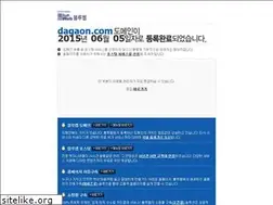 Sites similar to dagaon.com