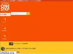 Sites similar to dagashiya-minoya.com