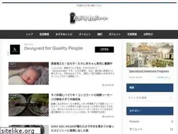 Sites similar to dagasorega-e.net