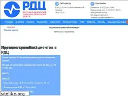 Sites similar to dagdiag.ru